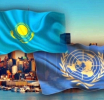 Совет БЕЗ опасности. Как Казахстан примирил членов СБ ООН